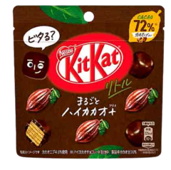 Шоколад KitKat Little Cacao