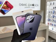 iPhone 14 Pro Max, 256 ГБ б/у