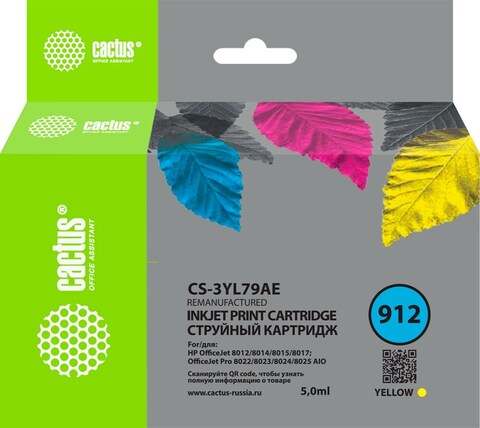 Картридж струйный Cactus CS-3YL79AE 912 желтый (5мл) для HP OfficeJet 8010, 8012, 8013, 8014, 8015, 8020, 8025