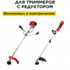 Головка триммерная DDE Wind 10 аналог 