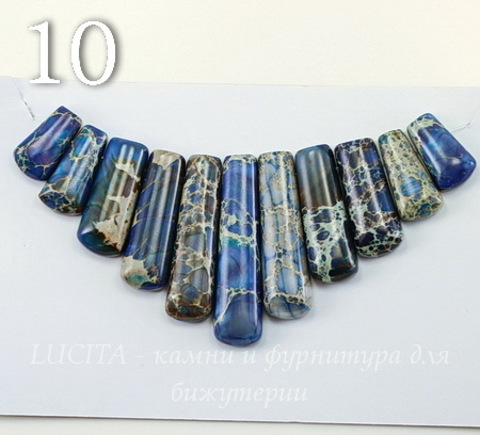 Комплект из 11 подвесок Яшма Императорская (прессов.,тониров) цвет - синий (Комплект №10)