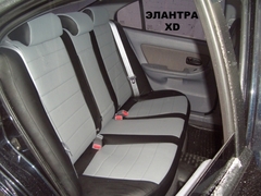 Чехлы на Hyundai Elantra XD 2000–2007 г.в.