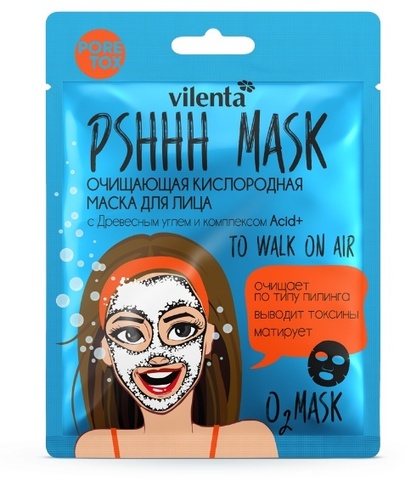 7 DAYS PShhh mask освеж.кислородная маска для лица с древесным углем ВПШ001