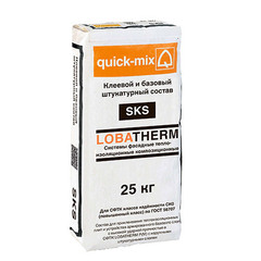 SKS Клеевой и базовый штукатурный состав для СФТК sievert, мешок 25 кг