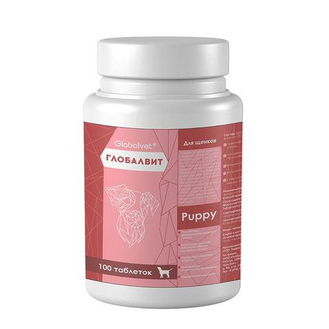 Витаминный Комплекс GlobalVet Глобалвит Puppy для щенков 140 таб. 07.25