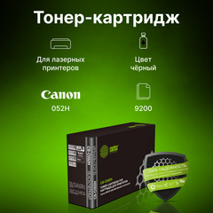 Картридж лазерный Cactus CS-C052H 052H черный (9200стр.) для Canon MF421, 426, 428, 429, LBP 212, 214, 215