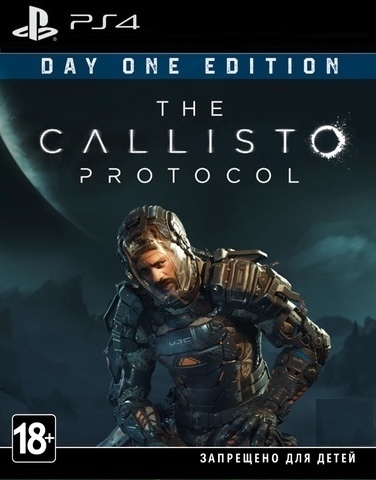 The Callisto Protocol - Day One Edition (диск для PS4, интерфейс и субтитры на русском языке)