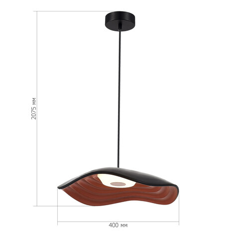 Светильник подвесной ST Luce Oasis SL6208.401.12
