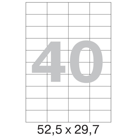Этикетки самоклеящиеся Office Label белые 52.5х29.7 мм (40 штук на листе А4, 100 листов в упаковке)