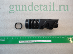 Насадка ДТК для Сайги 12, Вепрь 12 (СОК-12, ВПО-205 ДТК Ильина)