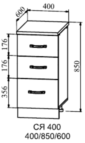 Кухня Квадро шкаф нижний с ящиками 400