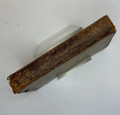 Симонов Л.Н. Переплетное мастерство и искусство украшения переплета. СПб.,Тип. Евдокимова,1897 г.