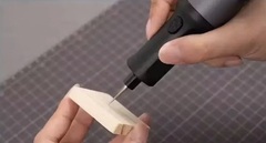 Портативный гравер AtuMan Lithium Electric Grinder Tool EP2