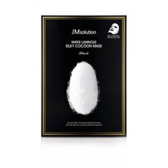 Маска для упругости кожи с протеинами шелка JMsolution Water Luminous Silky Cocoon Mask Black