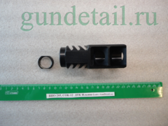 Насадка ДТК для Сайги 12, Вепрь 12 (СОК-12, ВПО-205 ДТК Ильина)