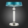 Настольная лампа ST Luce Viore SL1755.174.01