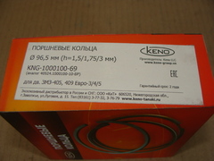 Кольца поршневые  96,5 Евро-3 (KENO)