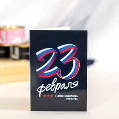 Открытка 4 шоколадки 