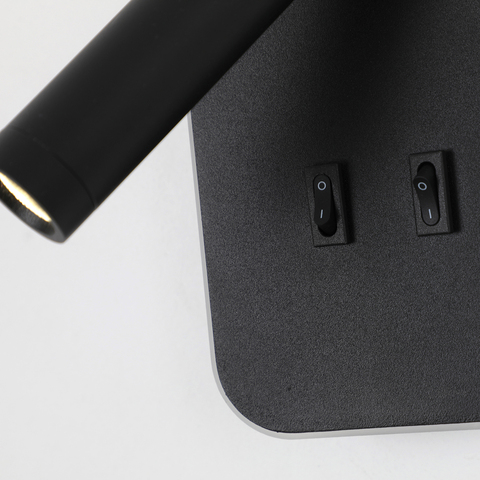 Настенный светодиодный светильник Favourite Bedside 4497-2W