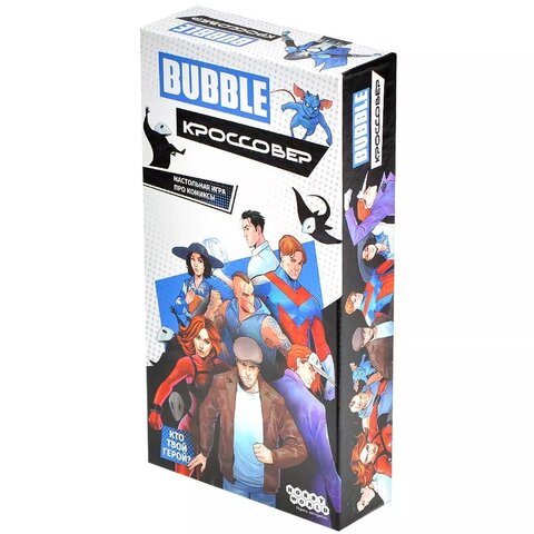 Настольная игра BUBBLE: Кроссовер