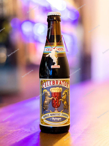 Ayinger Celebrator Bock (Целебратор)  0,33 л.
