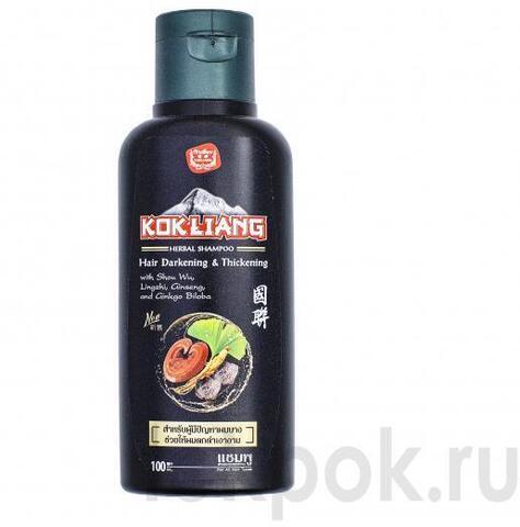 Шампунь для волос Kokliang Herbal Shampoo Hair Darkening & Thickening, 100 мл