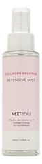 NEXTBEAU Мист омолаживающий с гидролизованным коллагеном - collagen solution intensive mist, 100мл