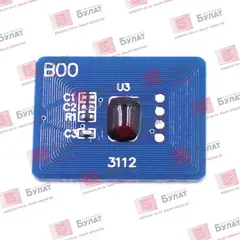 Чип БУЛАТ 444315307 для Oki C610 (Голубой, 6000 стр.)