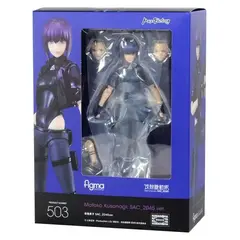 Фигурка Figma Ghost in the Shell: Motoko Kusanagi (503)