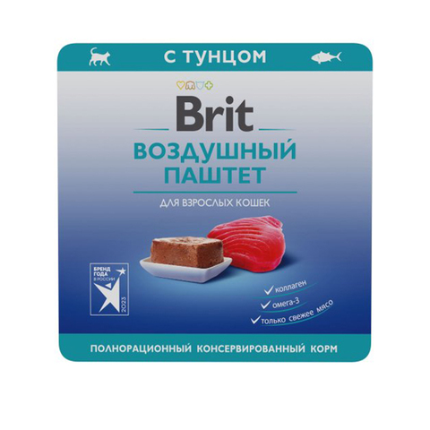 Brit Брит ТУНЕЦ 100 г воздушный паштет для кошек