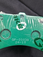 Колодки  G-brake   GP-00038
