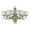 Люстра Maytoni Fibi H310-07-G