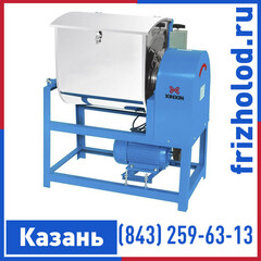 Тестомес для крутого теста XINXIN HSE24