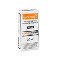 MS-KS Лёгкий клеевой базовый штукатурный состав sievert, мешок 20 кг