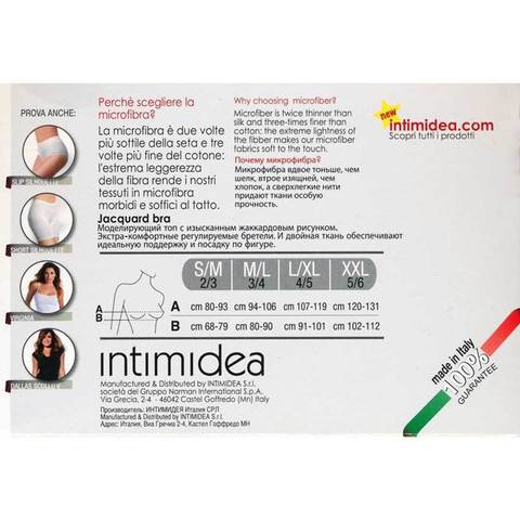 Топ Bra Con Jacquard Intimidea купить в интернет магазине с доставкой