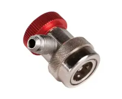 Быстросъёмная муфта с вентилем DSZH QC- 18H