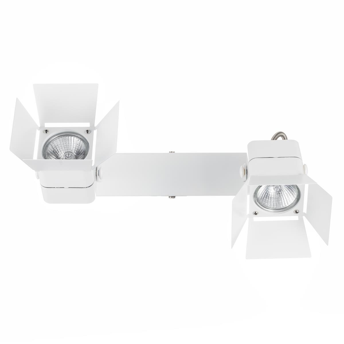 Спот Citilux Рубик CL526520S