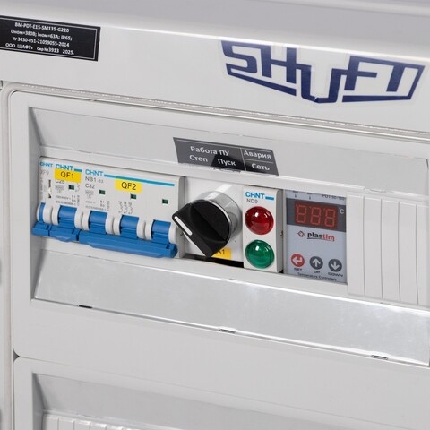 Шкаф управления Ballu Machine BM-PDT-E15-SM345-G220