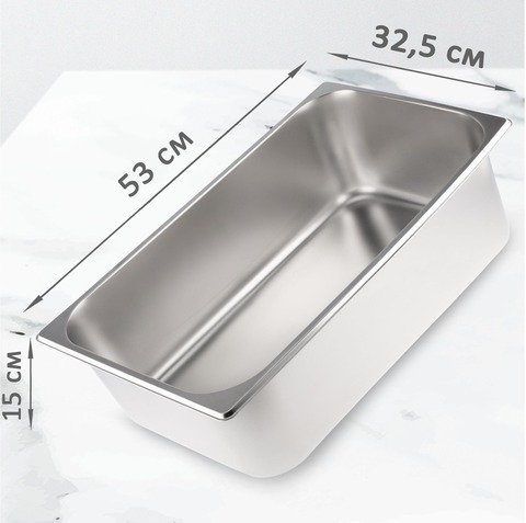 Гастроемкость Jolly Kitchen, 1/1, 53х32.5х15 см, нержавеющая сталь