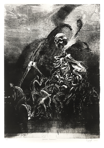 Бренность устремлеий