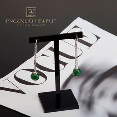 Серьги-протяжки Luna. Серебро, зелёный нефрит.