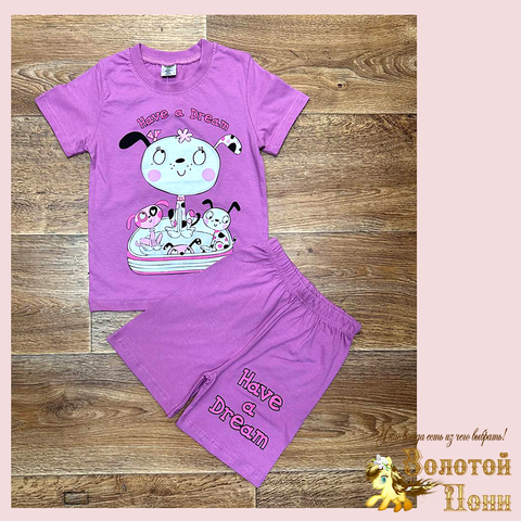 Костюм хлопок д (5-8) 260119-SL6028