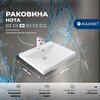 Aquanet 345809 Тумба с раковиной Тренд 58 цв. дуб рустикальный/белый сатин (345809)