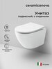 Ceramica Nova Uno CN11001T Унитаз подвесной с сиденьем микролифт
