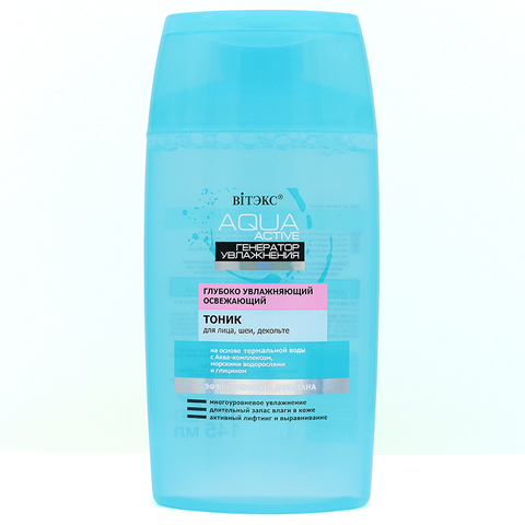 Aqua Active Тоник для лица,шеи,декольте 145мл