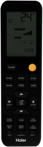 Неинверторный кондиционер Haier Flexis On-Off HSU-07HFF203/R3-G / HSU-07HUF203/R3 (2025)