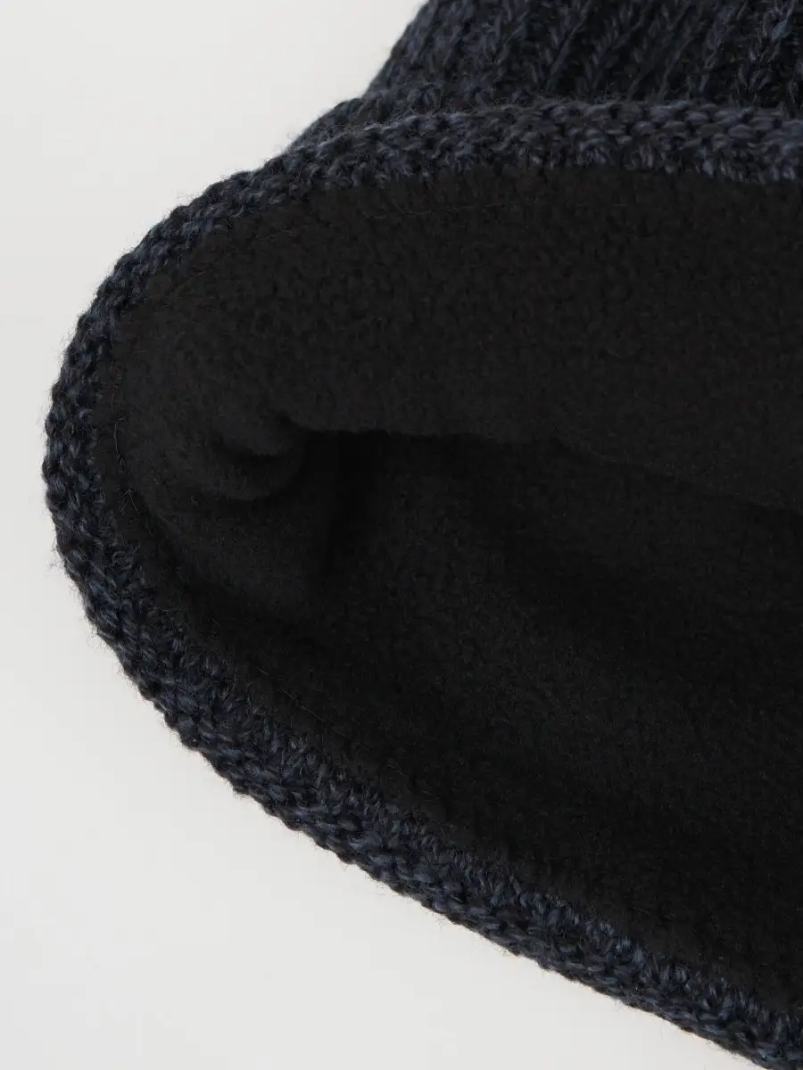 Шапка мужская