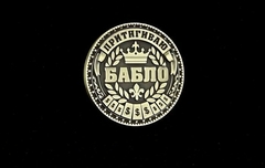 Силиконовый молд 