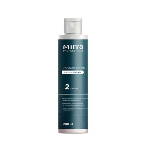 Лосьон-тоник для сухой кожи 200 мл