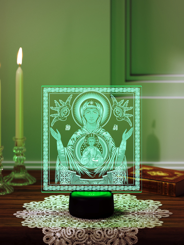 Светильник 